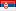 Srbija | Srpski